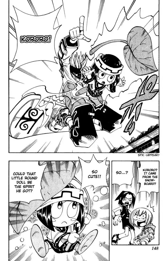 Shaman King Chapter 33 18